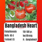 Bangladesh Heart DER TOMATENFLÜSTERER