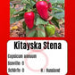 Kitayska Stena DER TOMATENFLÜSTERER