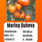 Marina Duhova DER TOMATENFLÜSTERER