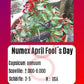 Numex April Fool´s Day DER TOMATENFLÜSTERER