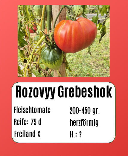 Rozovyy Grebeshok DER TOMATENFLÜSTERER
