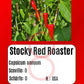 Stocky Red Roaster DER TOMATENFLÜSTERER