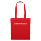 Tomatenflüsterer-Tasche - Rot