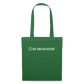 Tomatenflüsterer-Tasche - Fichte