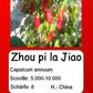 Zhou Pi La Jiao DER TOMATENFLÜSTERER