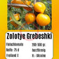 Zolotye Grebeshki DER TOMATENFLÜSTERER