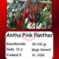 Antho Pink Panther DER TOMATENFLÜSTERER