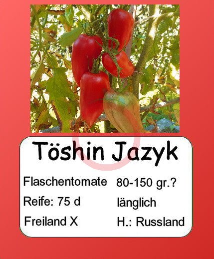 Töshin Jazyk DER TOMATENFLÜSTERER