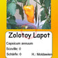Zolotoy Lapot DER TOMATENFLÜSTERER